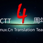 LCTT 四岁了